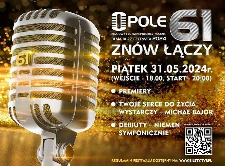 Pułapki w branży muzycznej
